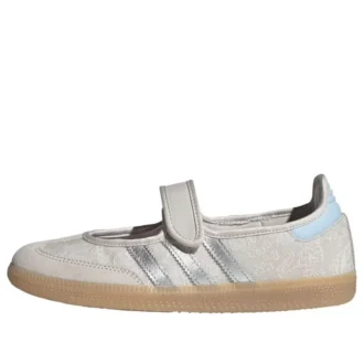 adidas x liberty london samba jane chalk pearl silver metallic 1 330x330 - Adidas X Liberty London Samba Jane &bdquo;Chalk Pearl Silver Metallic&rdquo;