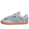 Adidas X Liberty London Samba OG „Beige off White”