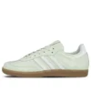 Adidas X Naked Samba „Waves Pack”
