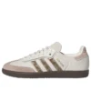 Adidas X Nice Kicks Samba „Consortium Cup”