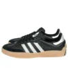 Adidas X Palace Puig Samba „Black Silver”