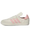 Adidas X Pharrell Humanrace Samba „Aluminium”