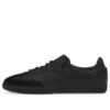 Adidas X Pharrell Humanrace Samba „Black Future”