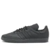 Adidas X Pharrell Humanrace Samba „Charcoal”