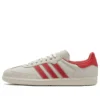 Adidas X Pharrell Humanrace Samba „Glory Red Alumina”