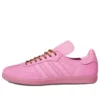 Adidas X Pharrell Humanrace Samba „Pink”