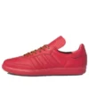 Adidas X Pharrell Humanrace Samba „Red”