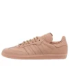 Adidas X Pharrell Humanrace Samba „Terracotta”