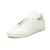 Adidas X Pharrell Humanrace Samba „White”