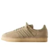 Adidas X Ronnie Fieg X Clarks Samba „Wheat”