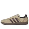 Adidas X Star Wars Samba „Boba Fett Sarlacc Pit”