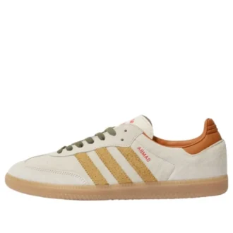 Adidas X Taiwanese Fried Chicken Cutlet Adidas Samba „Beige”