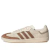 Adidas X Wales Bonner Samba „Cream Brown”