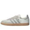 Adidasoriginals Samba OG „Grey Brown”