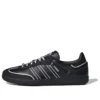 Adidastoc Samba OG „Black White Silver”