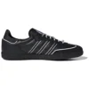 Adidastoc Samba OG „Black White Silver”