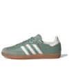 Pantofi Adidas Originals Samba OG „Silver Green”